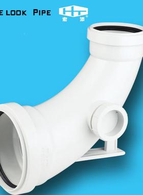 高层底建筑排水系特殊管材管件单立管系统部大弯弧1dn16010统变16