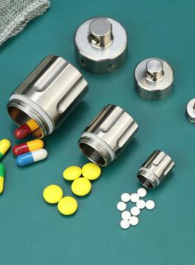 纯左FST10钛轮创意防水水仓随身便携收纳罐迷急你小药盒老人救防