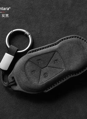 适829于小鹏P7i钥匙套G新款P7/G9/小鹏MONAMO3老款6/P用/G35i全包