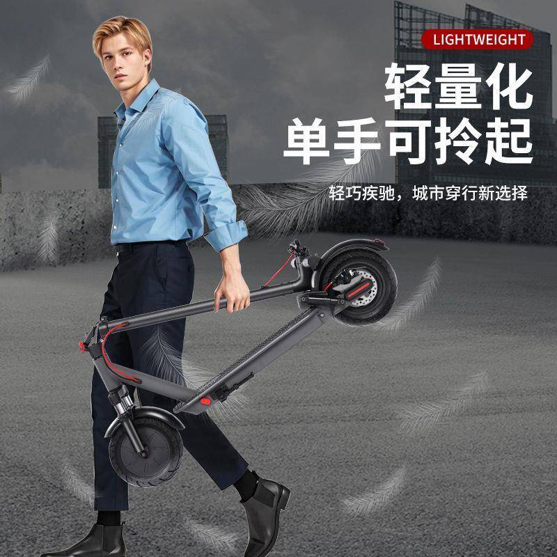 新前MWO后减震电动车滑板车折锂叠便携代步电池折可叠两轮成人款