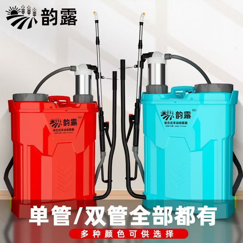 农用手动喷雾器手压式高压消毒喷药机家用浇花喷水壶喷洒器打药机