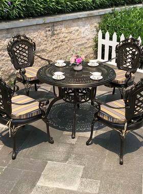 花园小区庭院烧1588C烤桌椅美式复古组铸铝烧烤户外合桌椅