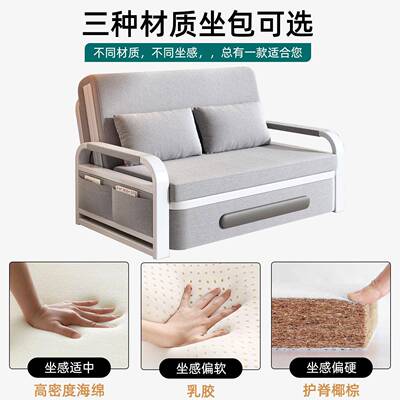 沙发床两折叠沙发床客597厅多用功伸缩床红能款可拆洗网沙发床卧