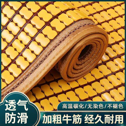 清仓特价夏季麻将凉席沙