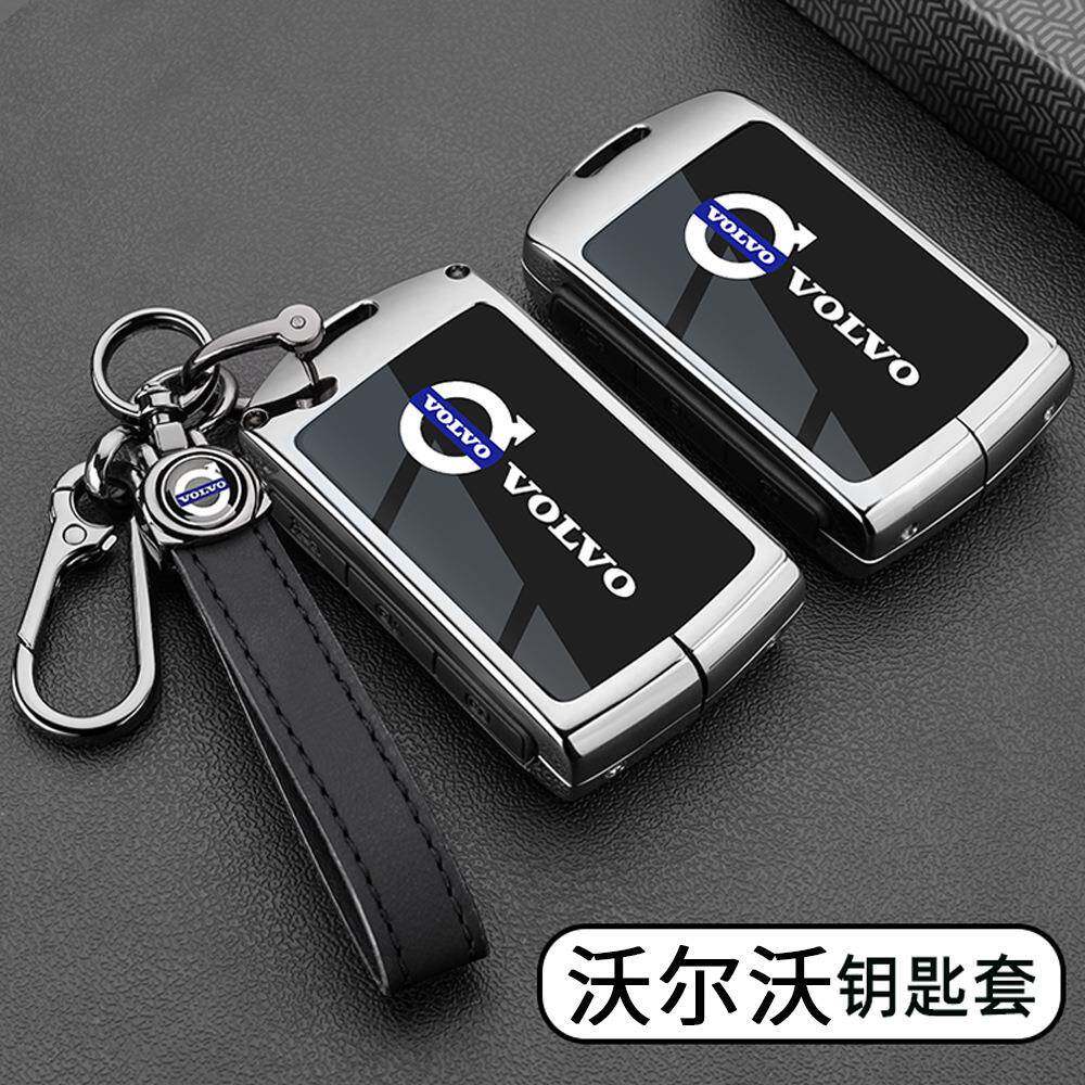 适于沃尔614沃钥匙x套c60s90s60用xc90xc0s60l金属4钥匙壳扣包