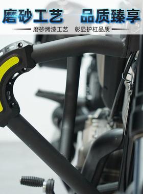 适用奔达护拉金吉金吉拉45450杠保险杠杠竞技防摔边包尾架后靠背