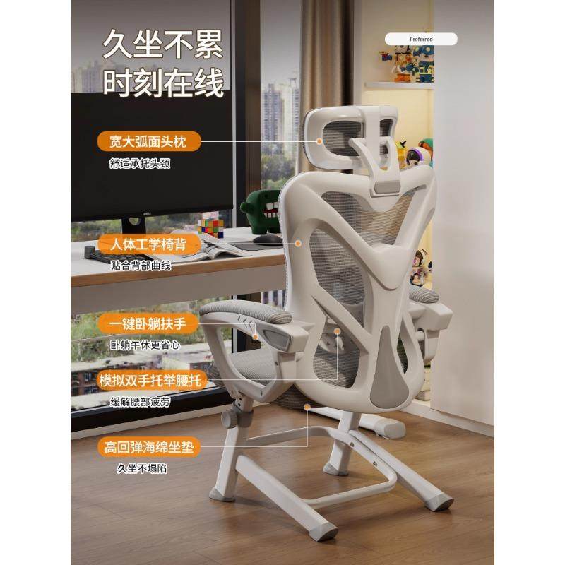 青少年可升降座椅学生家用工学人体字椅儿童电脑椅学写学习椅可调,商业/办公家具,办公电脑椅/职员椅,淘宝优惠券,粉丝福利购,淘宝优惠卷