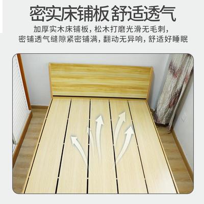 经寓济型榫卯结构实木床现代简约1.5米榻米床架出租榻宿屋SIE舍公