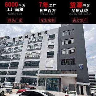 加厚复合珠光膜气GXL泡白包装信封气泡袋袋递色袋防水防摔打包快