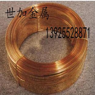 专业生产C519高精磷铜线2.5mm磷青铜线QsnMGZ6.15-0.1环保磷铜线