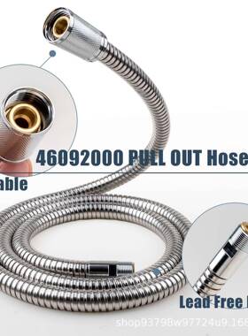 Gr仪oh212345e46174000460920004059200高抽6拉管