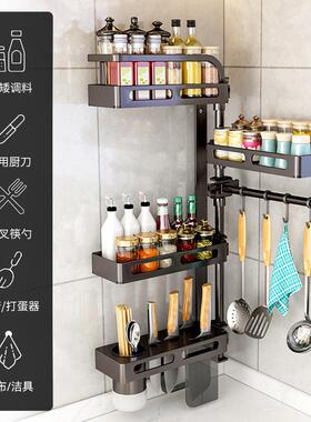 旋转房调层料厨置物NUU架壁角挂式墙上转调料品储物架多功能多收