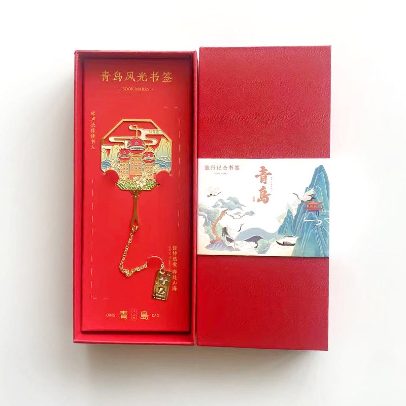 青岛文创 金属扇形书签 栈桥回澜阁 五月风 小T青岛灯塔 讯号山