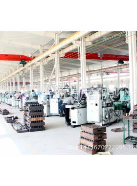 专业造非样件定做定制加工生产制图标MIF加工