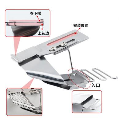 新款冚下车合一拉筒手工制作卷二边器PIX配卷摆上花边拉筒缝纫件