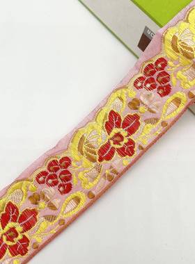 少数民配风族提花织带CS00528玫瑰花刺绣提花织带服装辅料族件民