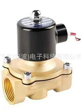 替0代ASC磁阀O电3/4寸电磁阀2W-02BWT5-8