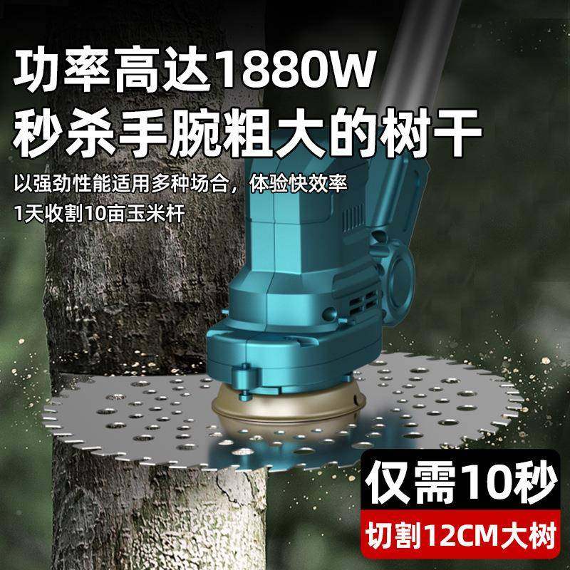 动神割草机小型家用除草电充电式草坪机机VAT农用锂电多功能打草