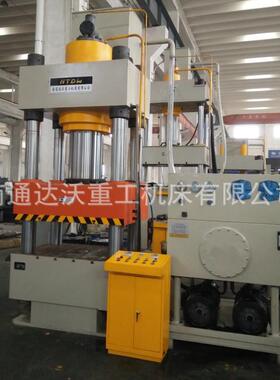 南5压通液压机现货31吨国标四油柱液机200吨拉伸ESB机500吨压力机