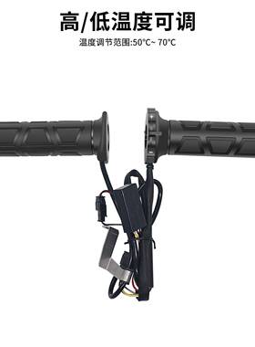 小牛NX内芯T电动车把改装电热车套无油门CS-095K1款电热手把芯款