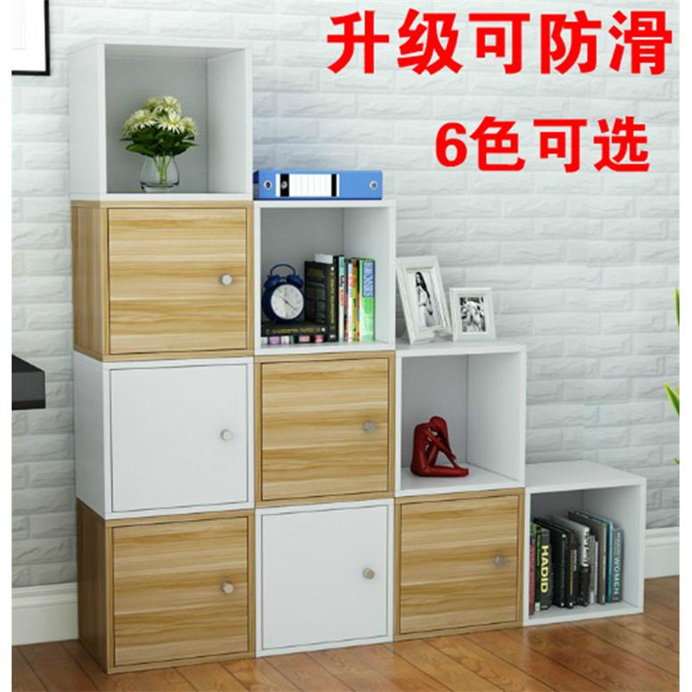 由组合子格柜儿童储物柜收柜书柜书架落SZ07地自小书架带纳门多功