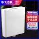 压壁式 蹲按便器压水箱双档一键626回弹加厚蹲坑挂抽高水大冲力冲