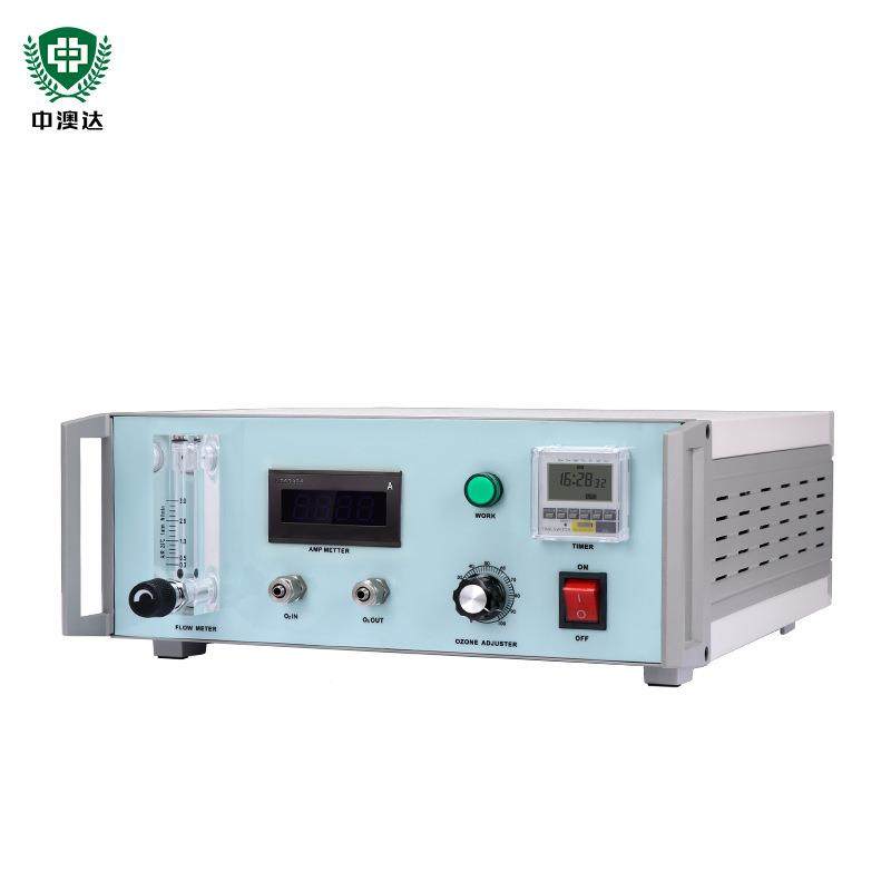 台式臭MAD氧发生器用专高理科研污水处臭氧发生器实验室用浓度,机械设备,消毒灭菌设备,淘宝优惠券,粉丝福利购,淘宝优惠卷