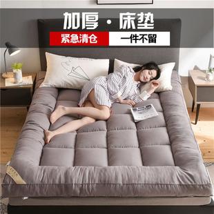 加厚1榻0c床垫m可折叠宿1.5米双人1.8米JJR榻米0.9m单人学生舍床