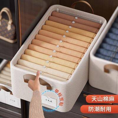 棉麻皮提9636尘手钢架收纳卧盒可折叠屉式收纳箱家用室衣物防抽整