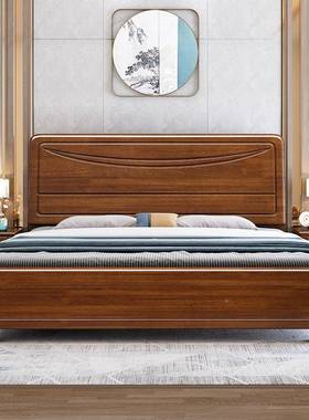 金丝胡桃木床现简约中式实双木床1.539#5m1.8m2.0m人床主卧储代婚