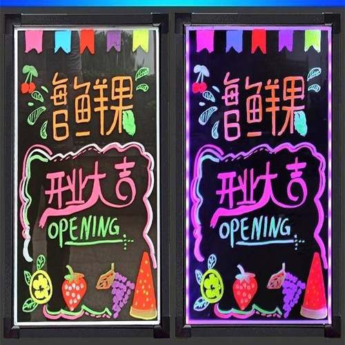 荧光口板广告板挂式摆摊小黑板充电灯挂墙式箱店铺用门营中业256
