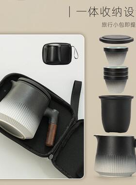 黑陶一茶壶19337客四杯快杯渐式变陶瓷户外个人旅游旅行具套装便