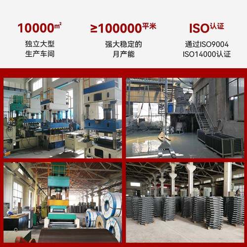 硫酸钙防静电地配电消防控制室架空060高承载508抗板静电厂家直房