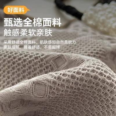 棉毛20250318巾被夏季薄款办室午纯睡毯夏子全棉纱布凉被盖毯公空
