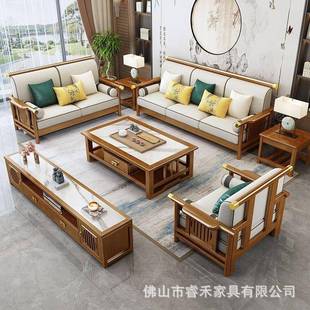 中式 客厅实木沙发现代约简别木质家具墅合古组CUB典禅意冬夏转角