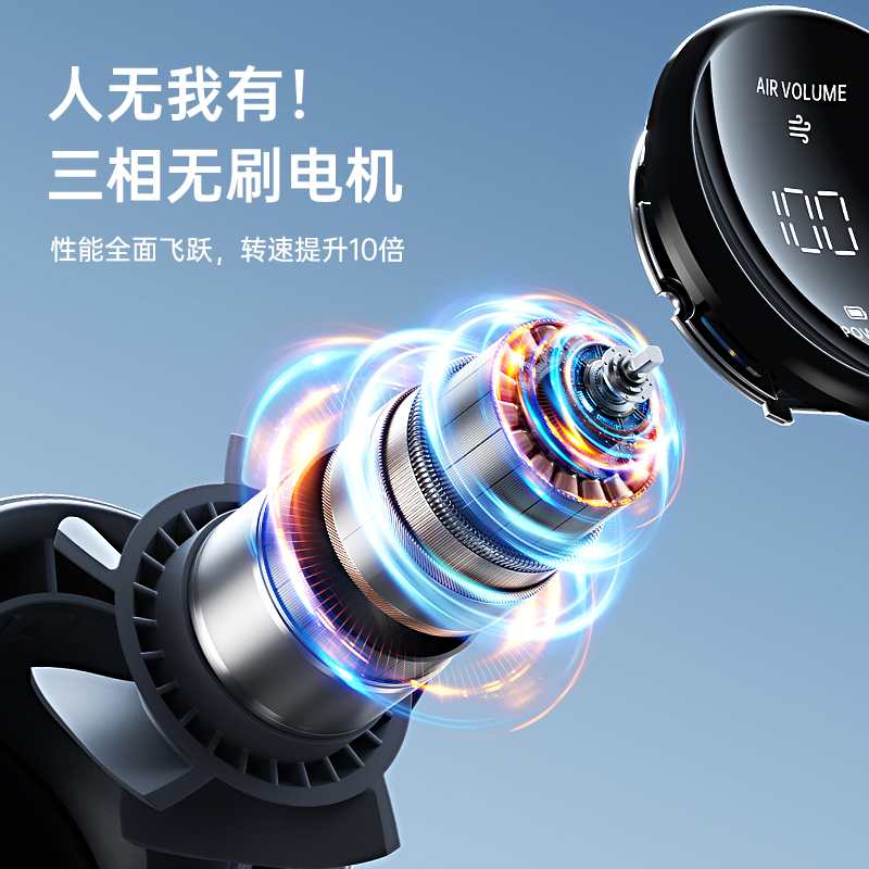 几素超高速小风炮无叶手持t小风扇迷你便携式USB充电户外随身小型