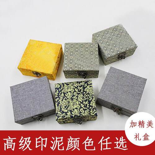 成珍彩色印泥白色黑尼朱