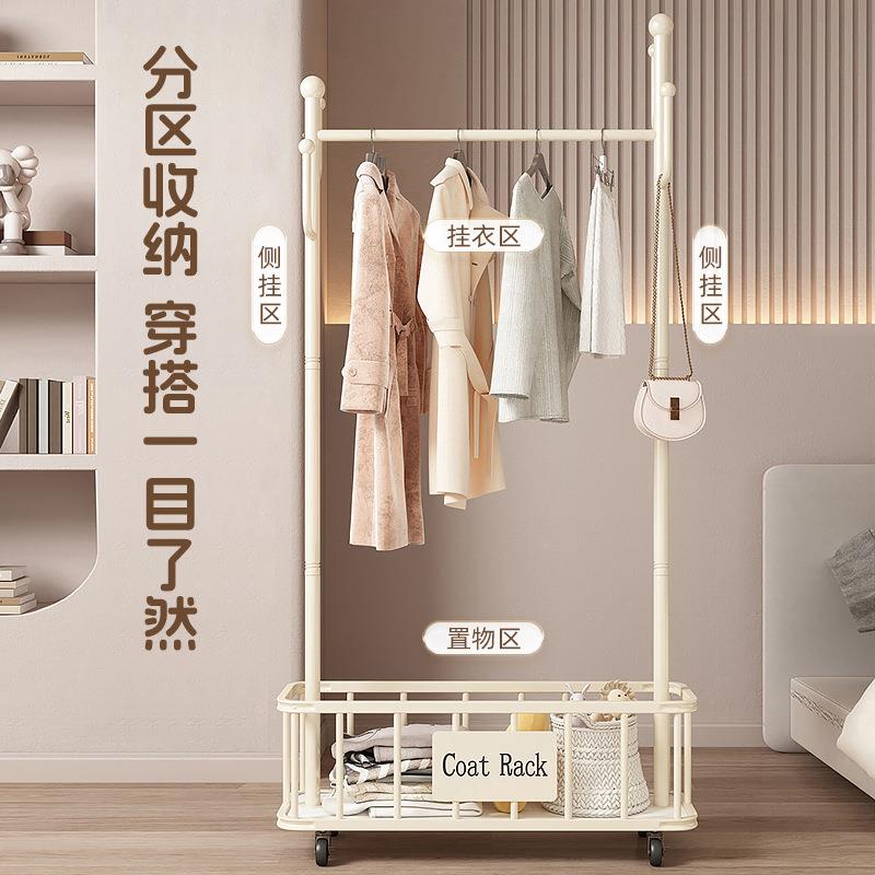 简易衣帽地架家用卧室落晚式挂放衣架可移动床猫耳方框尾床边上挂