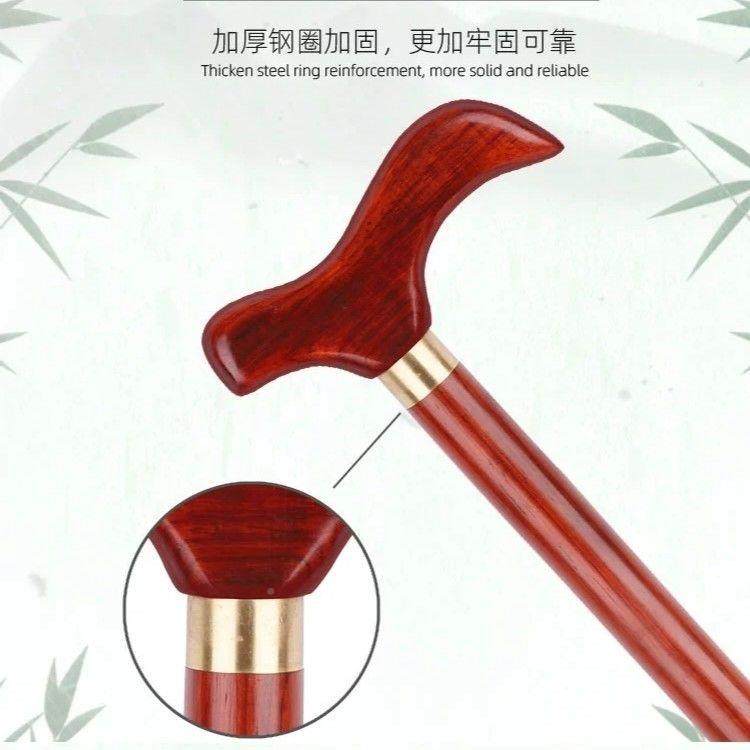 紫檀拐杖根鸟把老整年人滑杖木质圆防头折叠拐拐杖方便VNP携带