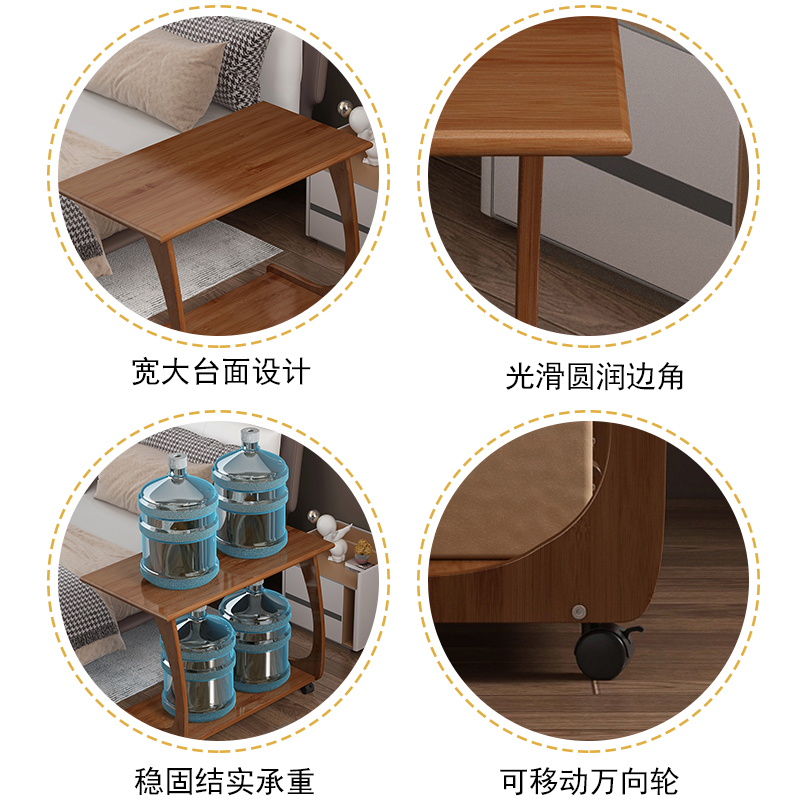 沙发边几小户型茶几可移动桌子带轮牀前桌边桌靠V墙窄新中式角几