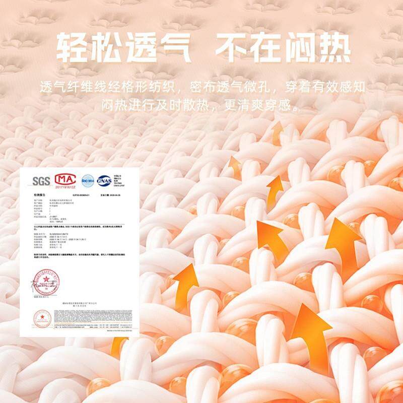 床垫子15x200独弹30簧乳胶立家用卧室席椰棕租房梦思0专用20cm软