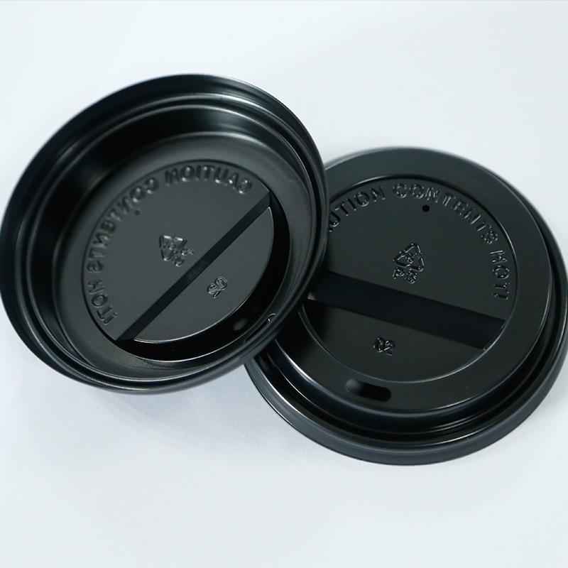 80口径平面盖黑杯制白平面加厚防漏式PS杯盖可自LOGOORK直饮纸杯