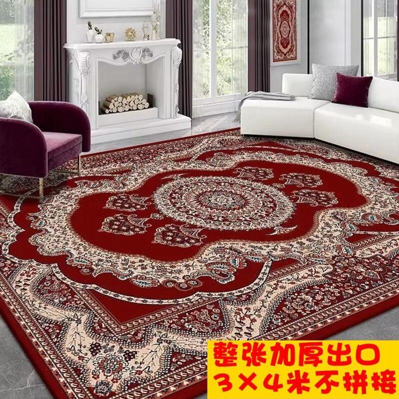 加厚地毯客厅垫整块高级
