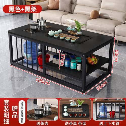 茶桌茶几泡客厅家用简户约办公RWL室茶台小型体简易茶套装一功夫
