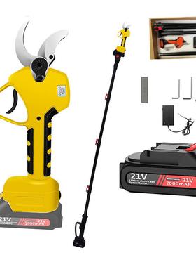 艺泽园电动修高枝剪果树电剪电刀锂电充电式树枝动剪刀3剪5M461M