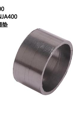 适用于摩托NINJAZ4跑车INJA400石墨N垫Z400棉垫石墨圈石墨石环18-