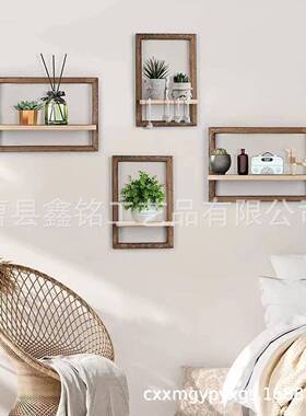 木质壁置物墙架用墙面浮动方形组合收饰纳搁家板墙壁装壁挂置D152