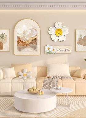 奶油客厅挂画北欧风沙发背景墙装花饰高画DDA级感大气卉绿植壁画