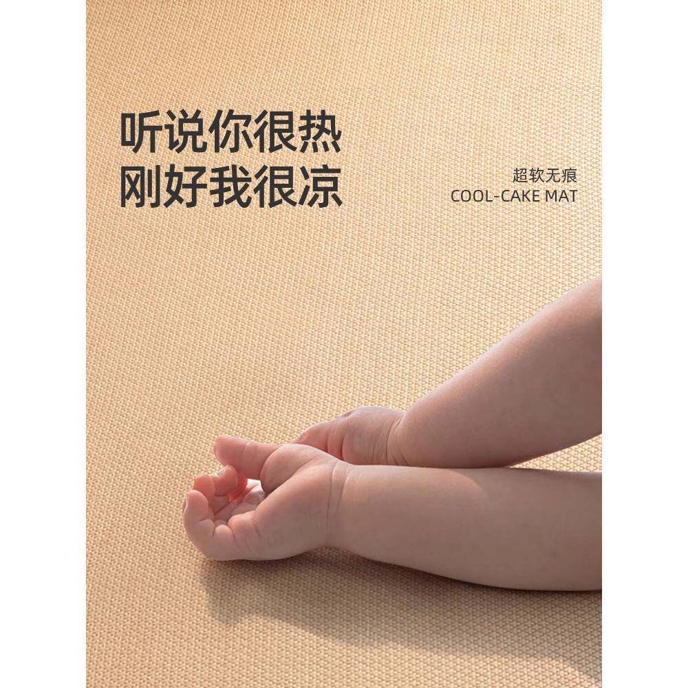 夏天冰丝凉席生席藤席夏季柔软202新款软子4学宿舍单88852234双人