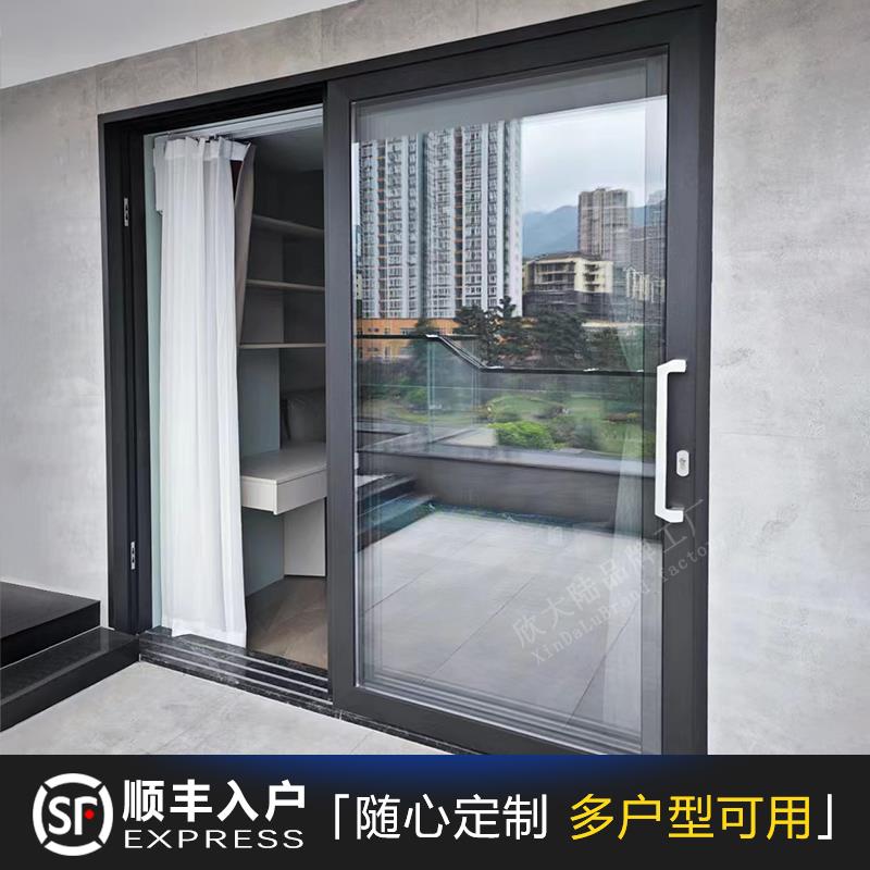 定制厨房阳台重型宽边推